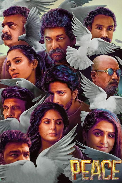 Póster de പീസ്