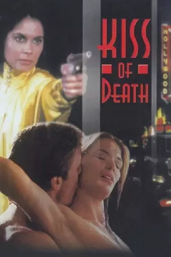 Póster de Kiss of Death