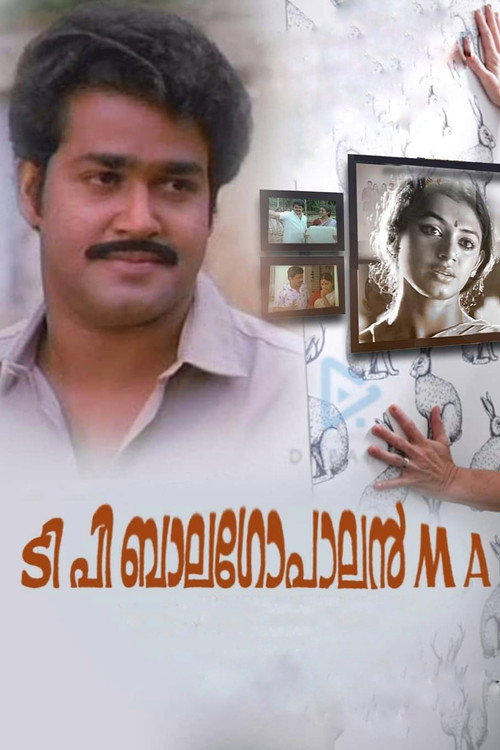 Póster de ടി.പി. ബാലഗോപാലൻ എം.എ.