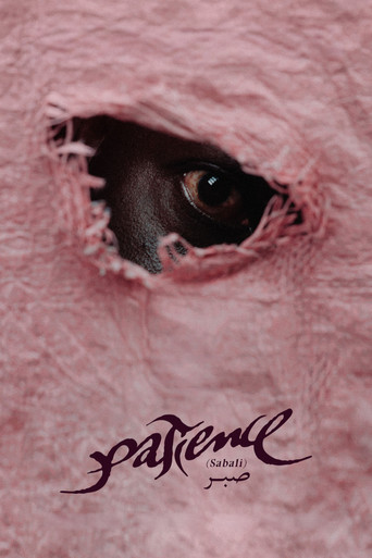 Póster de Patience (Sabali)