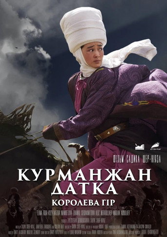Póster de Kurmanjan Datka. Queen of the Mountains