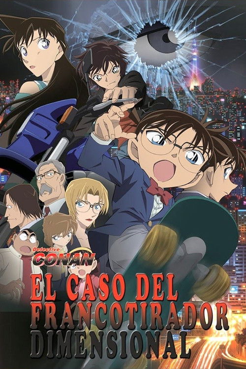 Póster de Detective Conan: El caso del francotirador dimensional