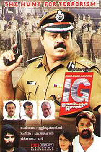 Póster de IG: Inspector General