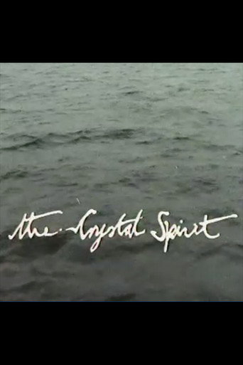 Póster de The Crystal Spirit: Orwell on Jura