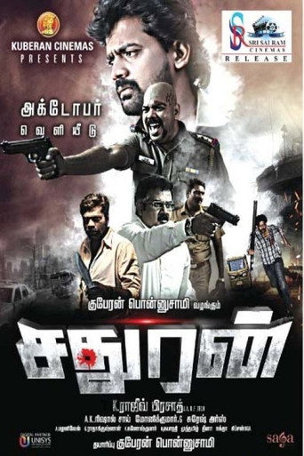 Póster de Sathuran