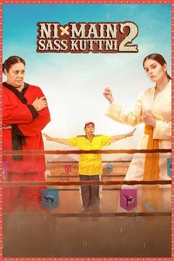 Póster de ਨੀ ਮੈਨ ਸਾਸ ਕੁੱਟਣੀ 2