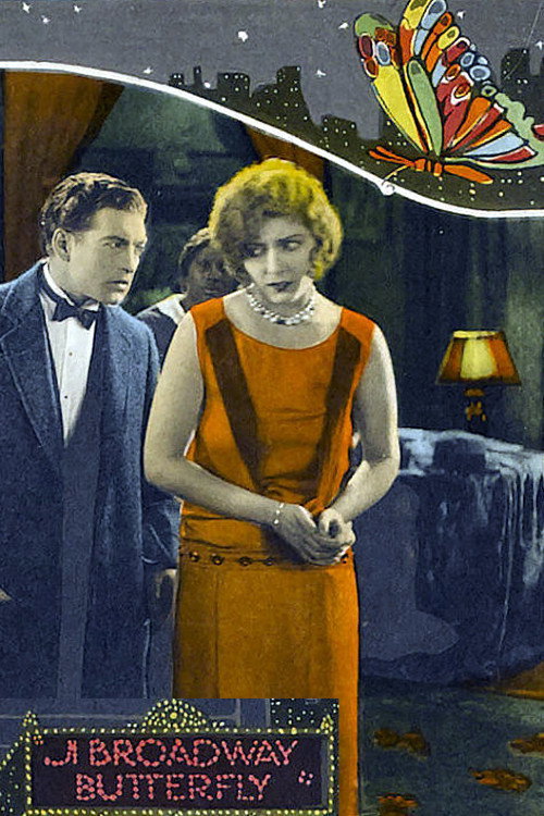Póster de A Broadway Butterfly