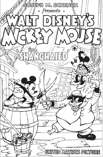 Póster de Shanghaied