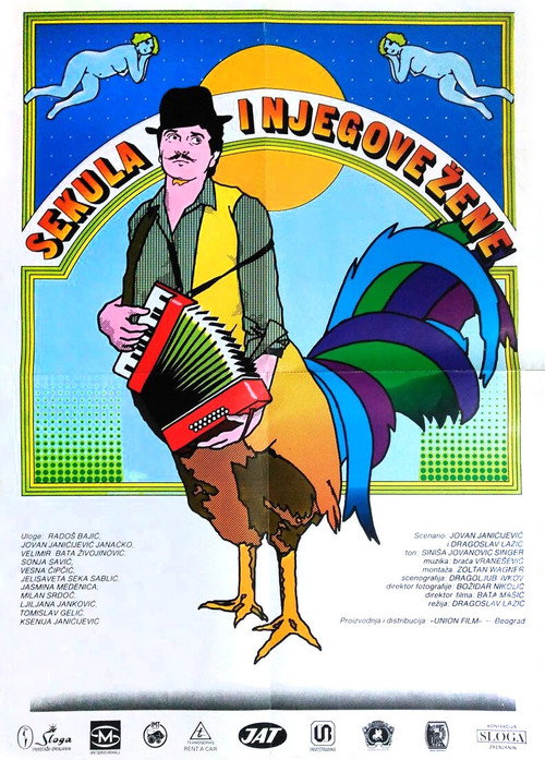 Póster de Sekula i njegove žene