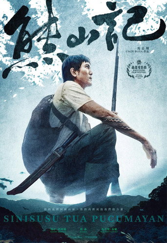 Póster de The Last Hunter