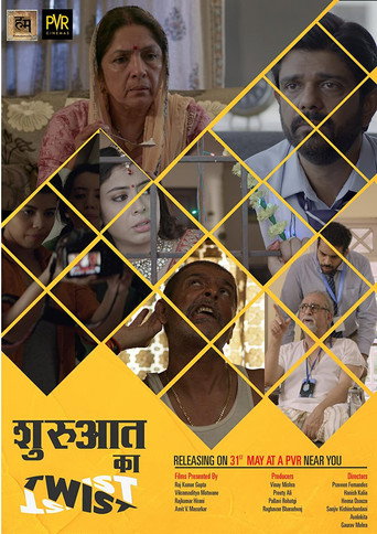 Póster de Shuruaat Ka Twist