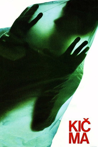 Póster de Кичма