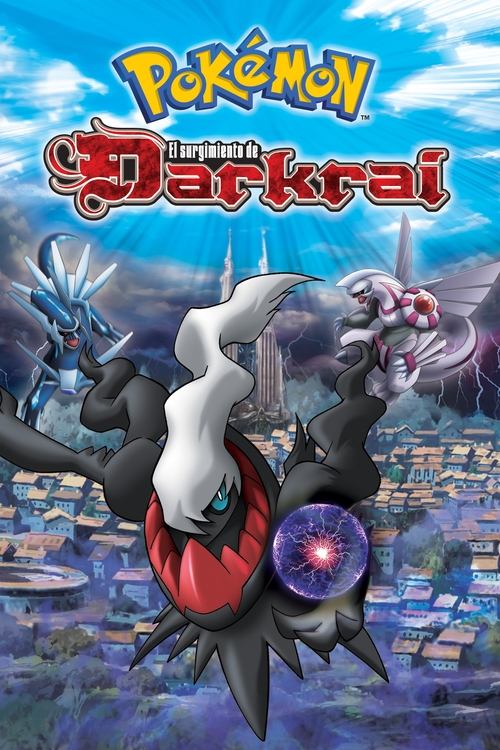 Póster de Pokémon: El surgimiento de Darkrai