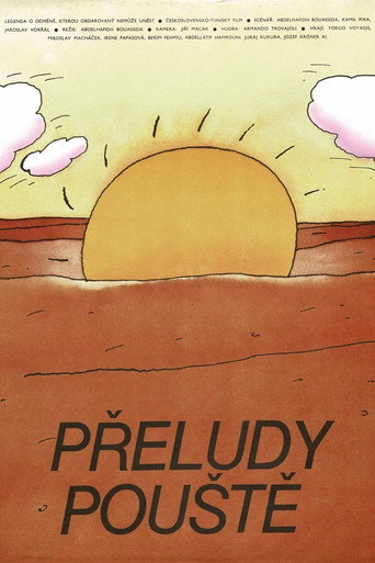 Póster de سراب