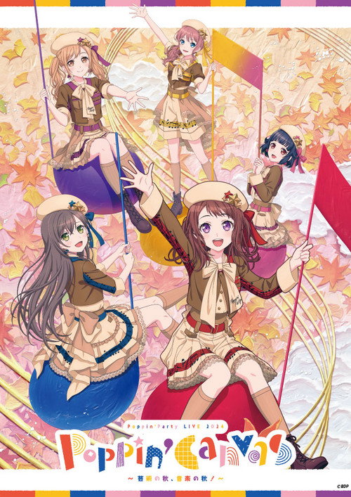 Póster de Poppin'Party LIVE 2024「Poppin'Canvas 〜芸術の秋、音楽の秋！〜」