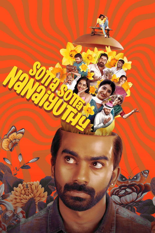 Póster de சொட்ட சொட்ட நனையுது