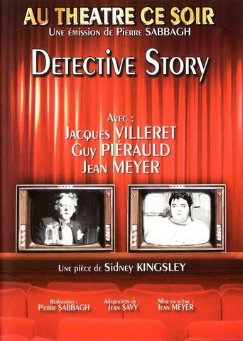 Póster de Detective Story