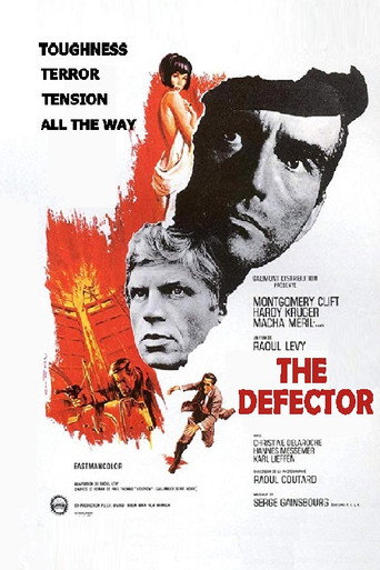 Póster de L'espion