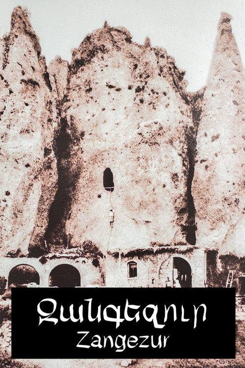 Póster de Զանգեզուր