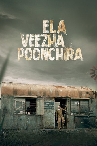 Póster de Ela Veezha Poonchira
