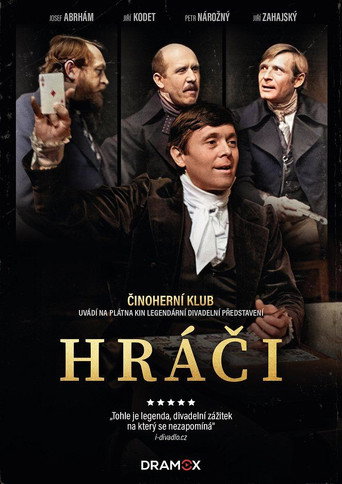 Póster de Hráči