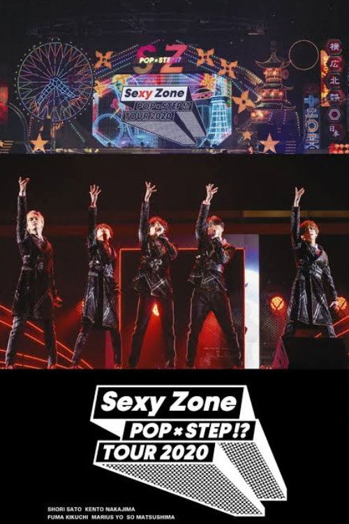Póster de Sexy Zone POPxSTEP!? TOUR 2020
