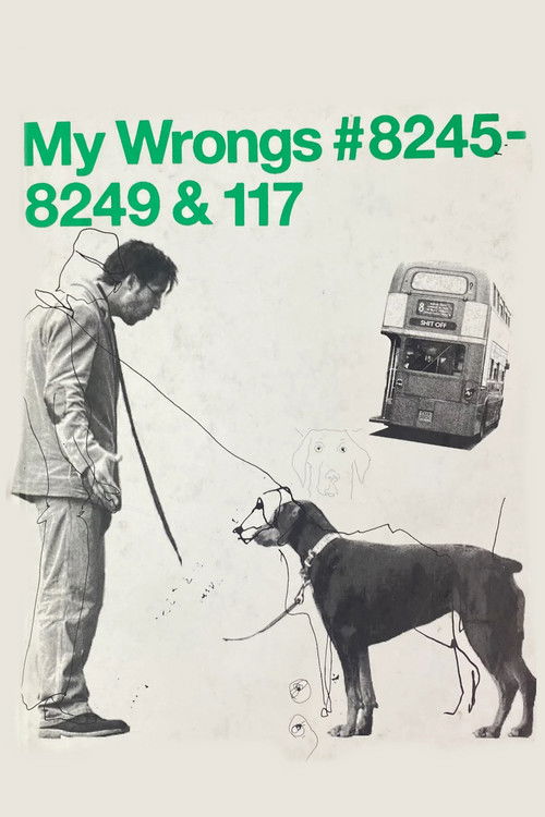 Póster de My Wrongs #8245–8249 & 117