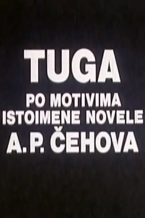 Póster de Tuga