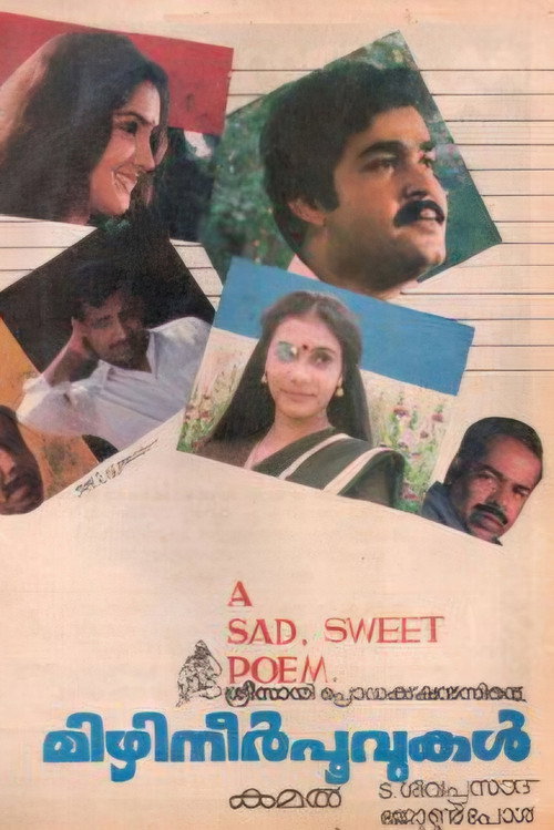 Póster de മിഴിനീർപ്പൂക്കൾ