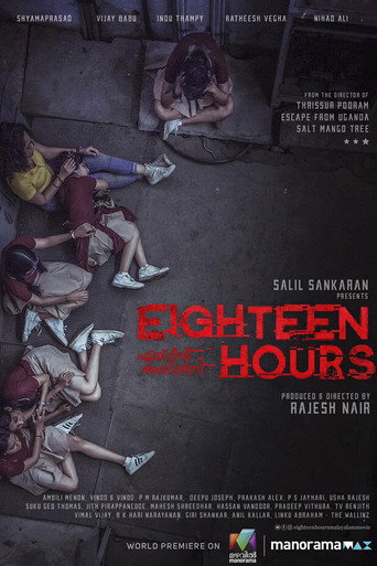 Póster de Eighteen Hours
