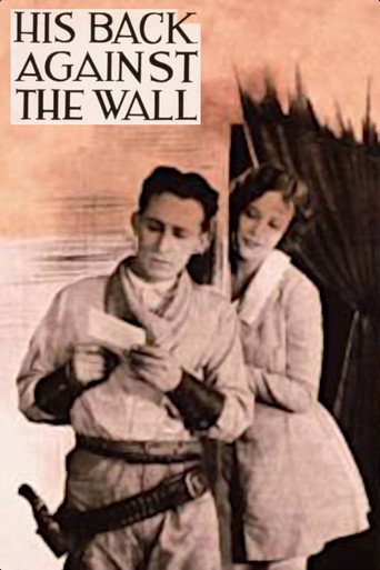 Póster de His Back Against the Wall