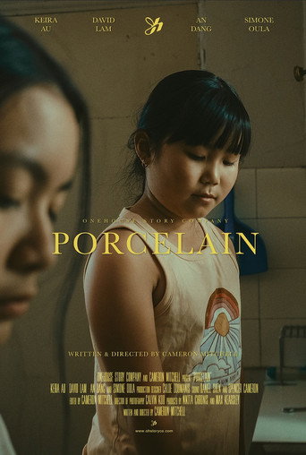 Póster de Porcelain