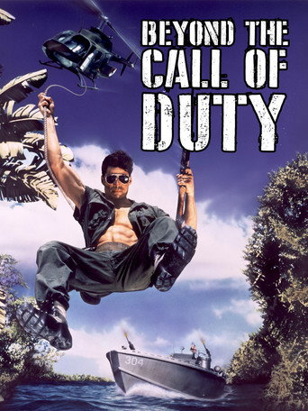 Póster de Beyond the Call of Duty