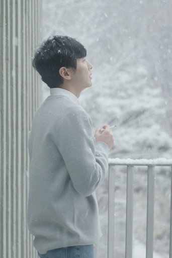 Póster de 올 겨울에 찍을 영화