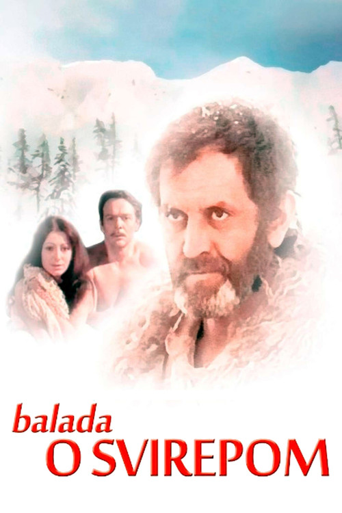Póster de Балада о свирепом...