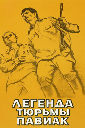 Póster de Қиссаи зиндони Павиак