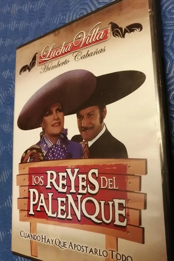Póster de Los Reyes del Palenque