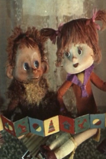 Póster de About Vera and Anfisa