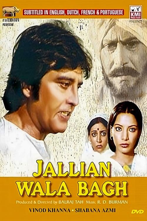 Póster de Jallian Wala Bagh