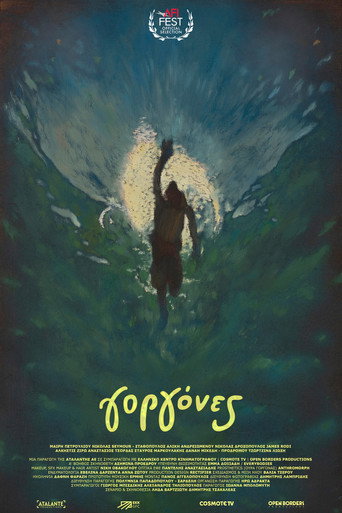 Póster de Mermaids