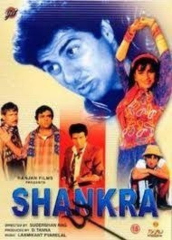 Póster de Shankra