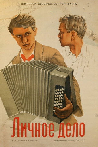 Póster de A Personal Matter
