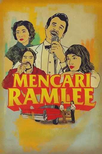 Póster de Mencari Ramlee