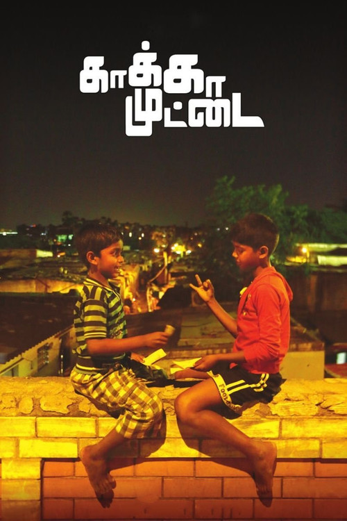 Póster de Kaaka Muttai