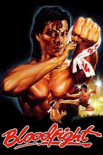Póster de Bloodfight