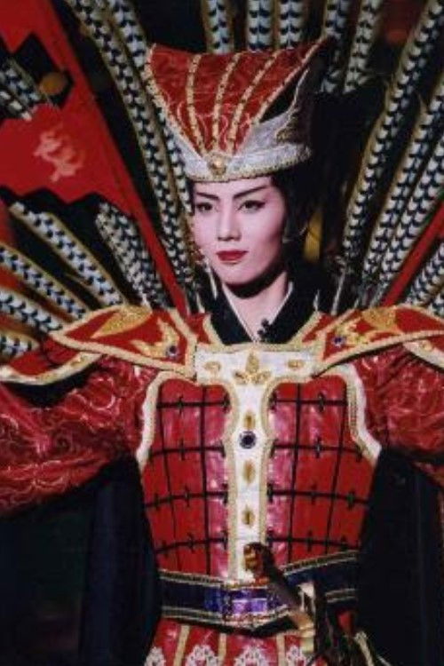 Póster de 愛 燃える －呉王夫差－ -新人公演-
