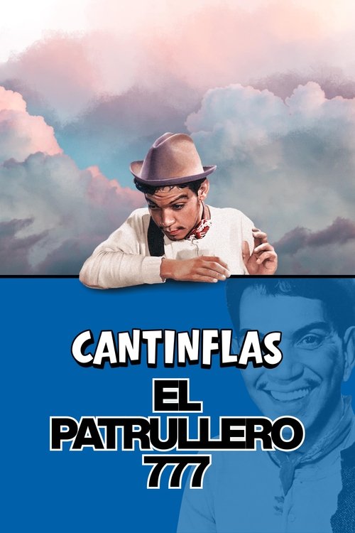 Póster de El Patrullero 777