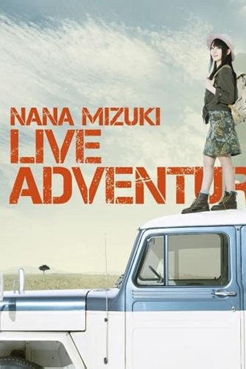Póster de NANA MIZUKI LIVE ADVENTURE