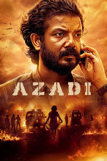Póster de ആസാദി