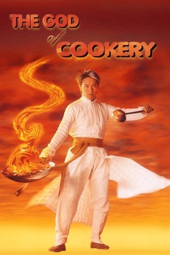 Póster de The God of Cookery